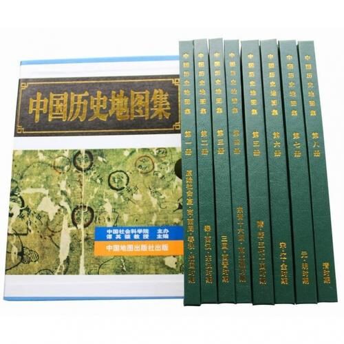 【学习资料】中国历史地图集【度盘/1.40G】 — 第 1 张 【学习资料】中国历史地图集【度盘/1.40G】 — 第 1 张