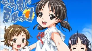 【PC/汉化】马上就要放暑假（202MB）