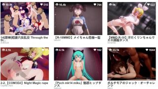 【MMD】新出炉的几篇