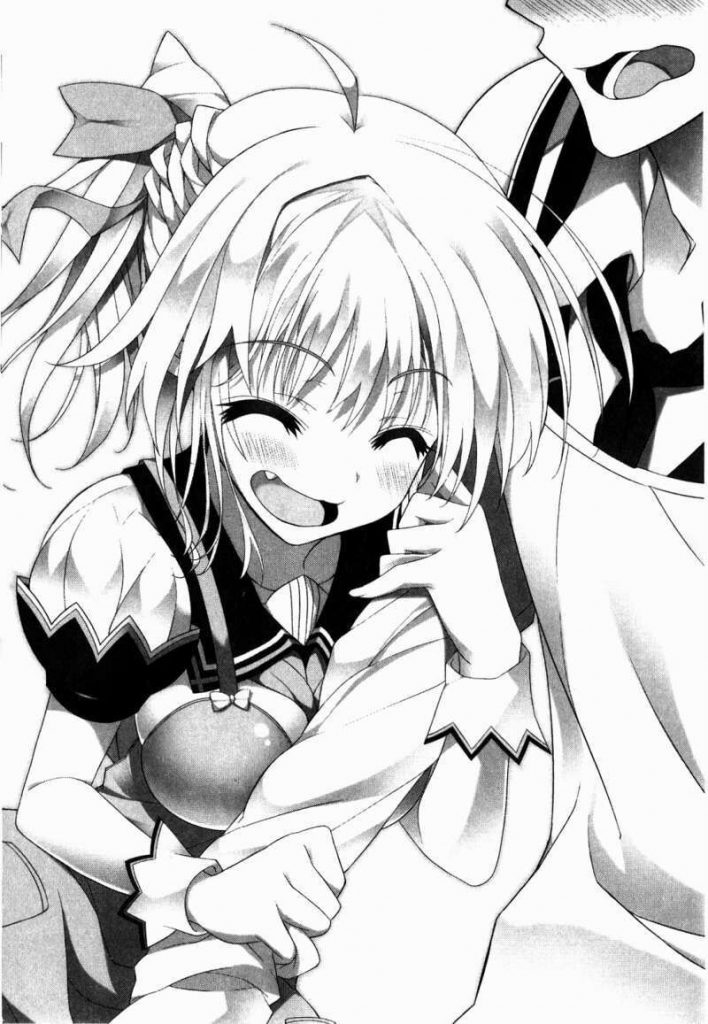 【轻小说】当不成勇者的我只好认真找工作 — 第 2 张 【轻小说】当不成勇者的我只好认真找工作 — 第 2 张