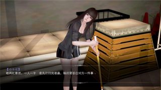 【国产SLG/高质量/动态CG】重生回到初中