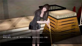 【国产SLG/高质量/动态CG】重生回到初中
