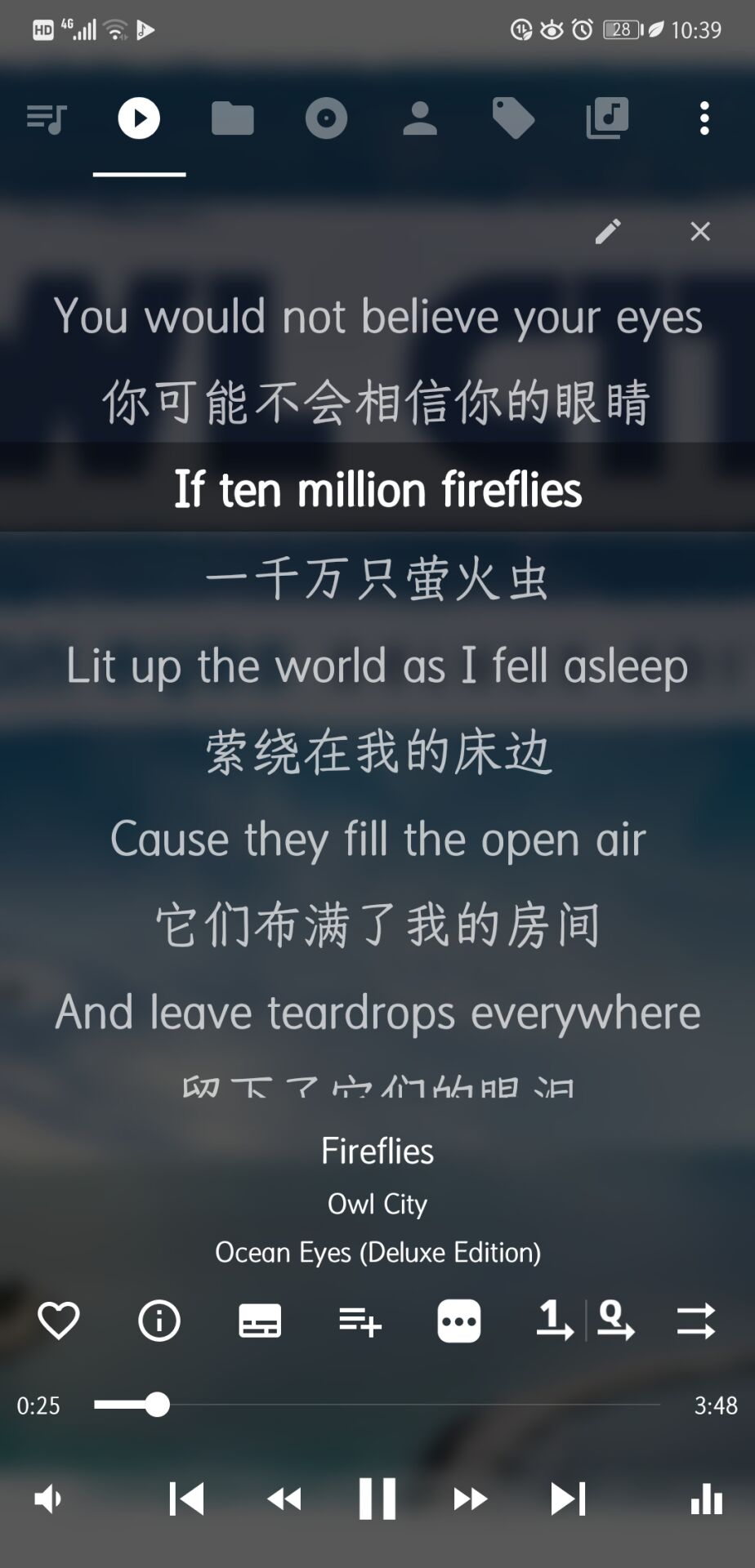 【软件推荐】Musicolet (好用的本地音乐播放器) — 第 4 张 【软件推荐】Musicolet (好用的本地音乐播放器) — 第 4 张