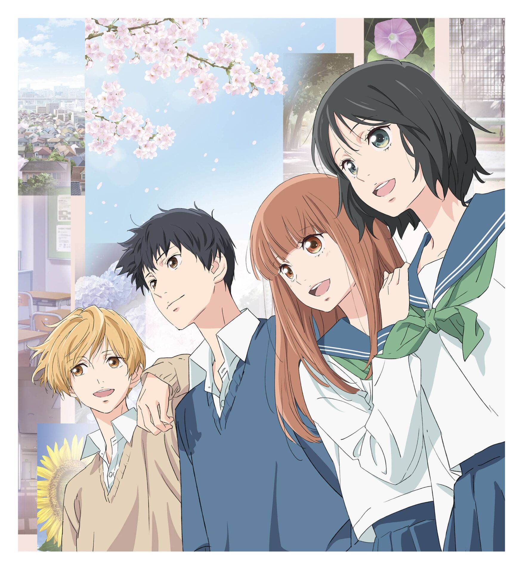 【剧场版】恋途未卜 BD 1080p【1.5G/磁力】【免币】 — 第 1 张