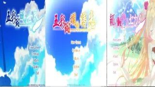 【纯爱/汉化/PC/ADV】Favorite社纯爱ADV三部曲《五彩斑斓的世界》《五彩斑斓的曙光》《映入红瞳的世界》【9.42GB】