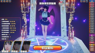 【大型3D互动/中文】魅魔咖啡厅 Ver1.3.0 STEAM官方中文步兵版★全程CV【8月更新/8.2G】
