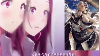 【8月里番/熟肉/AI去码/60帧】OVA 今泉ん家はどうやらギャルの溜まり場になってるらしい  ＃1