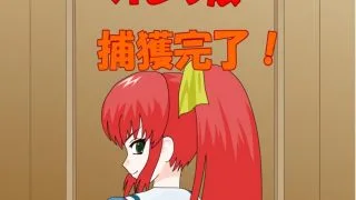 【PC/Flash游戏合集】JSK工坊游戏合集【度盘/2.3GB】【转载补档】【自带攻略】