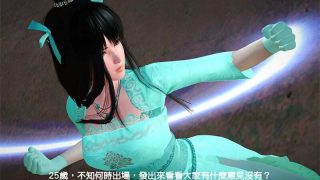 【3D彩漫】黄蓉襄阳后记00-22+短篇01-19+番外篇01-15+小說X3【完整版】