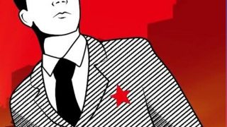 【PC】一款关于历史的游戏/386MB【秒传】