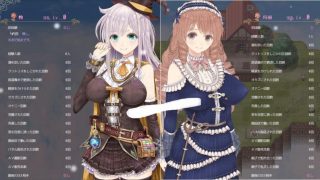 【RPG/PC汉化/动态】魔法少女怜和她的妈妈 精翻汉化支援者版+CG包【新汉化/战斗工/750M】