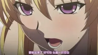 【里番/1080P/60FPS+(96FPS)】 18  巨乳家族催眠【2.80G/秒传】