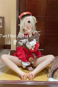 【写真】推特福利姬小奥喵（815M/130P6V）