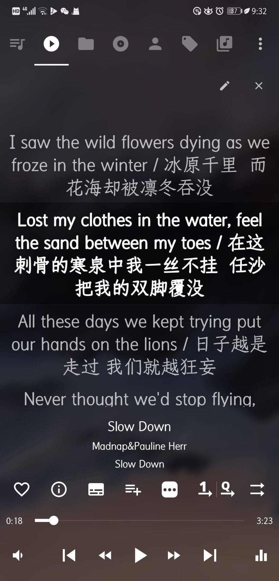 【软件推荐】Musicolet (好用的本地音乐播放器) — 第 3 张 【软件推荐】Musicolet (好用的本地音乐播放器) — 第 3 张