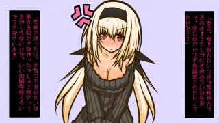 【同人CG集】【免币】 [黒月商会] 女体化した幼馴染みに、ふたなりち○ぽを屈服されてしまった私【磁力】