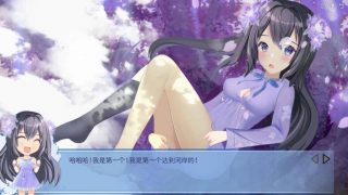 【PC/全动态/中文】狼之少女:决赛 官方中文完结版【580M】