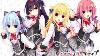 【免币】【PC/ADV/汉化】【白井木学园汉化组】灵感满溢的甜蜜创想Chs1.0(ハミダシクリエイティブ)