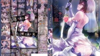 【里番】[鹰字幕组][鈴木みら乃]自宅警備員2 第八話 従兄妹・叔母・メイド～灰原家の血族～【附前作】【磁力】