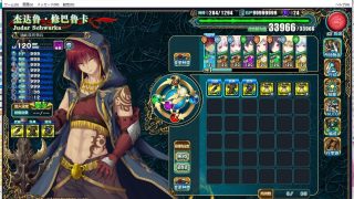 【RPG】封缄之都市：古拉塞斯塔：游戏+全情报全CG存档+攻略+修改器