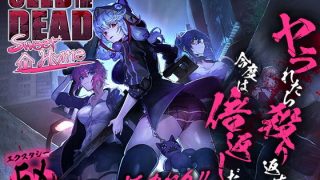 【同人音声】[RJ330023][TeamKRAMA]シードオブザデッド:スイートホーム / 死亡之种:甜蜜之家Ver1.02[官方简中/繁中/韩/日/英][18.6GB]