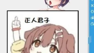 【安卓/互动SLG/全动态】螺丝模拟器Vol3-束缚了小萝莉（84.4MB）