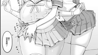 【漫画/NTR/FGO】 Ankoman合集 215M/onedrive