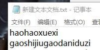 【小说合集】混合无.轻.重各类文本