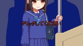 【免币】【同人游戏/像素/生肉/免币】免币 1月21日作 痴女电车 像素游戏