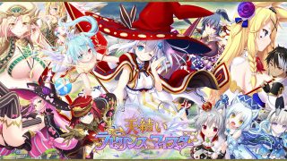 【CG】天結いラビリンスマイスター【萌网盘/1.23G】