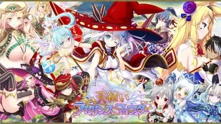 【CG】天結いラビリンスマイスター【萌网盘/1.23G】