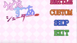 【像素】兔兔超级光线（うさうさすこあシューター）【179MB】