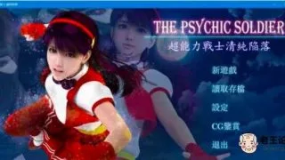 【免币】【PC/3D】[ZZZ Asamiya] 超能力戦士清純陥落【磁链】