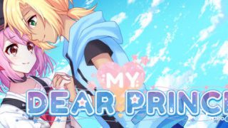 【官中/百合】我亲爱的王子( My Dear Prince)
