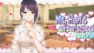 【官中/PC/中文CV】韩老师的课后辅导(Ms. Han's after-school tutoring)【秒传+GoogleDrive+Trainbit+Usercloud 】