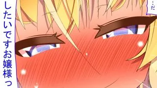【同人CG集】【免币】 [ぼっちアイランド (オセロ)] お嬢様カーセックス【磁力】