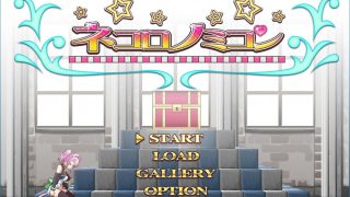 【ACT】魔法猫娘-莉莉露1.0（全CG）【度盘/816M】