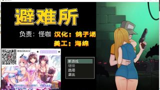 【汉化/RPG/欧美】辐射避难所【秒传+GoogleDrive+Usercloud+Trainbit 878MB】