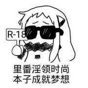 【PC】ORCSOFT社PC合集【25g/秒传】
