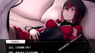 【RPG】Fate:尘埃帝国完结汉化作弊版
