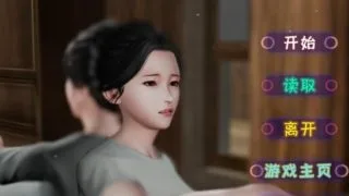 【国人自制SLG/中文/双版本】蜗居 0.5双端