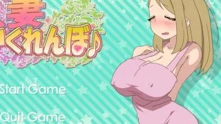 【互动SLG全动态无文本】和他人之妻 捉迷藏 正常版+作弊特典版【新作全CV600M】