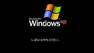 【镜像分享】日版Windows xp系统【阿里云盘直链】