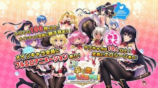 【游戏/KRKR/汉化/步兵动态cg】吹弹！丰盈！波涛汹涌！异世界魔法学园！【度盘/秒传/1.8GB】
