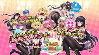 【游戏/KRKR/汉化/步兵动态cg】吹弹！丰盈！波涛汹涌！异世界魔法学园！【度盘/秒传/1.8GB】