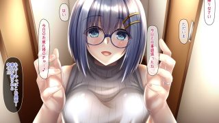 【同人CG集】【免币】[ブンナゲワークス] ぜんぶキミだけのモノ -新妻は変身し、甘く尽くす-【磁力】