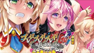 【AVG生肉】强推！强推！强推！桃源乡GO