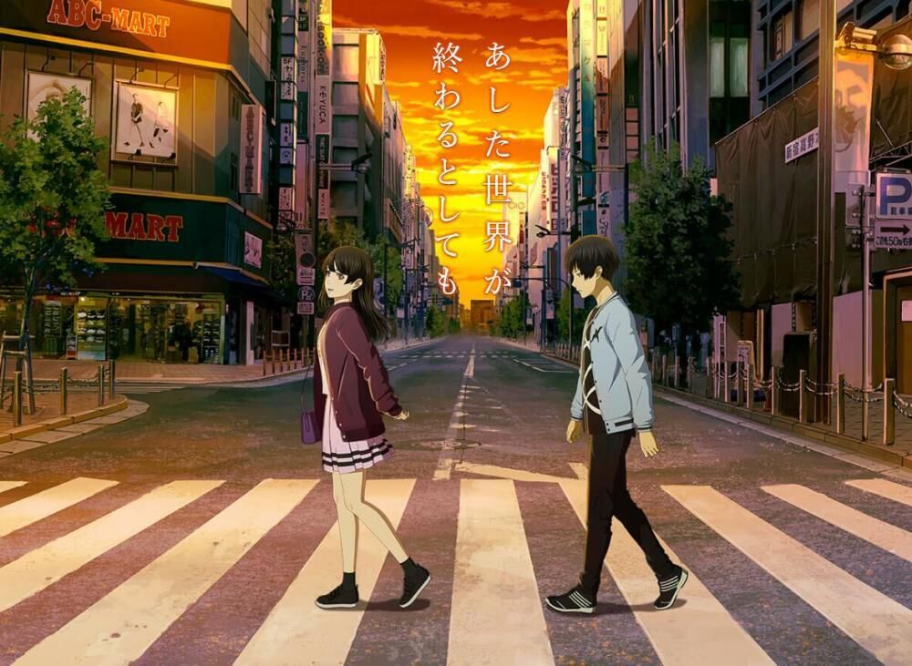【剧场版】即使明天世界终结 BD 1080P 【1.82G/磁力】【免币】 — 第 1 张