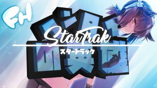 【我来教你打手冲(fap hero)/60FPS】[bastati] StarTrak Remaster【1.46G/秒传/度盘】