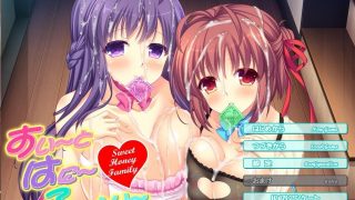 【PC/汉化】甜蜜家庭～妻女和宠溺父亲的每一天～【1.50GB]