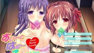 【PC/汉化】甜蜜家庭～妻女和宠溺父亲的每一天～【1.50GB]